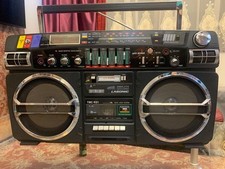 Radio lasonic trc 931 vintage - radio,