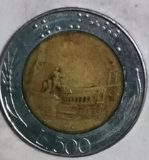 1 Moneta  Da 500 Lire