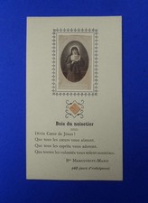 Santino Reliquia Reliquiario Beata Marguerite Marie Alacoque Sacro Cuore