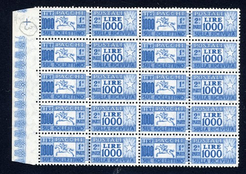Repubblica 1957 1000 lire - 1957,