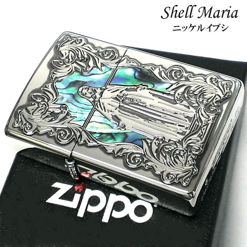 Zippo accendino olio vergine - zippo,