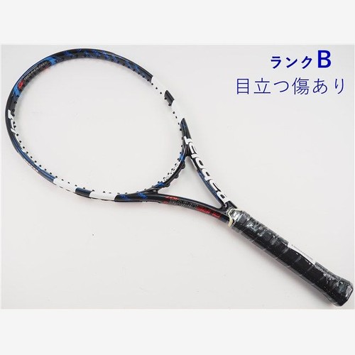 Racchetta tennis babolat - racchetta, da