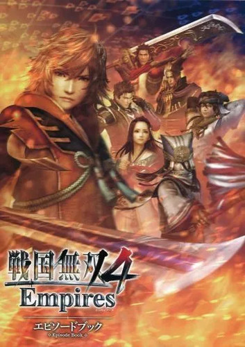 Koei tecmo samurai - samurai, warriors
