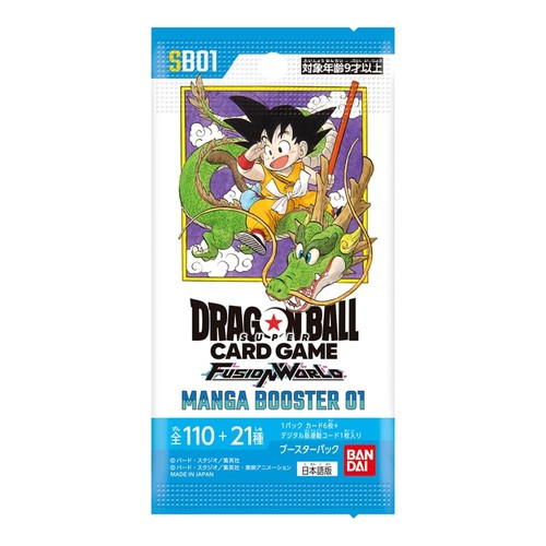 Dragon ball super sb01 - super, sb02