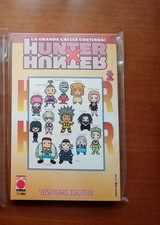 HUNTER X HUNTER 12 PRIMA