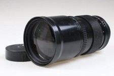ARSENAL JUPITER-36B 250 mm