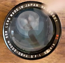Obiettivo Kintax zoom 80-200 anni '80 x Nikon