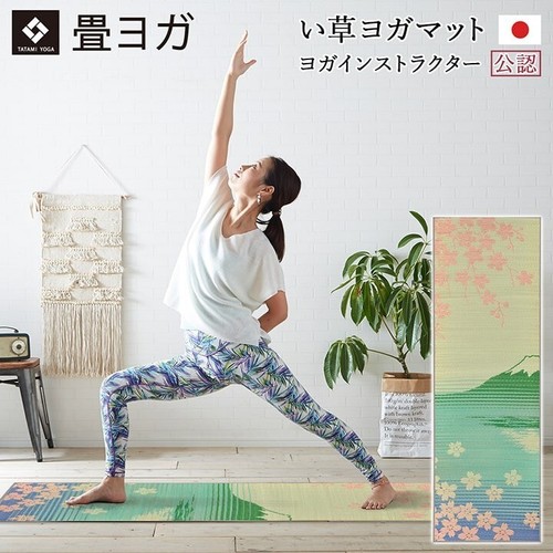 Tappetino yoga tatami ikehiko - yoga,