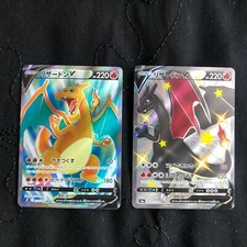Pokemon Card Japanese