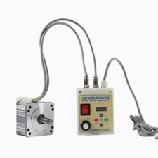 220V Quiet Brushless Servo