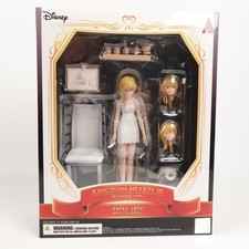 Square Enix Bring Arts Namine