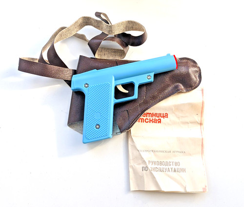 Pistola giocattolo urss - pistola,