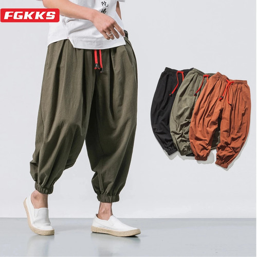 Pantaloni harem uomo oversize