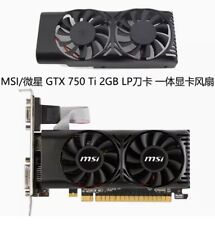 Nuova ventola scheda grafica