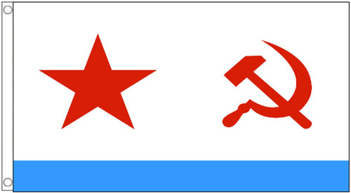 Urss unione sovietica russia - urss,