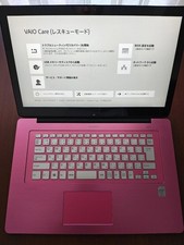 Sony VAIO Fit 15A SVF15N28EJP