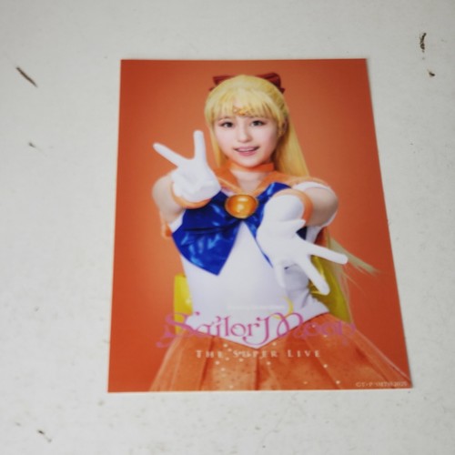 Sailor moon super live musical - sailor,