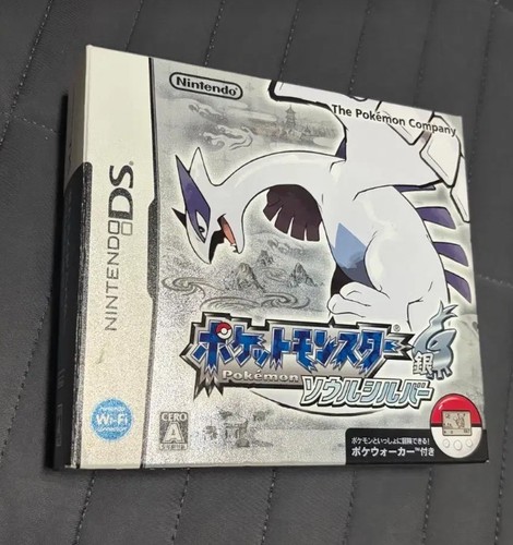 Nintendo pokemon soulsilver - ds,