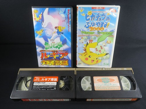 Pokemon vhs videocassetta - pokemon,