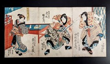 Xilografia giapponese Ukiyo-e