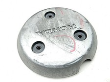 COPERCHIO CARTER FRIZIONE