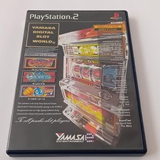 Yamasa Digiworld 2 Edizione