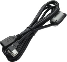 Cavo di connessione USB Alpine