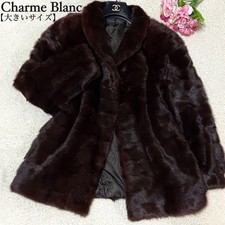 Cappotto donna Charme Blanc in