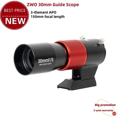 Zwo 30f5 guida cannocchiale - 30f5,
