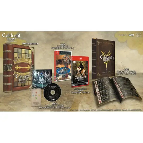 Culdcept begins edizione - culdcept,