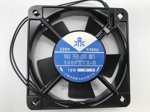 1pcs 100fzy2 11025 220v - 100fzy2-s,