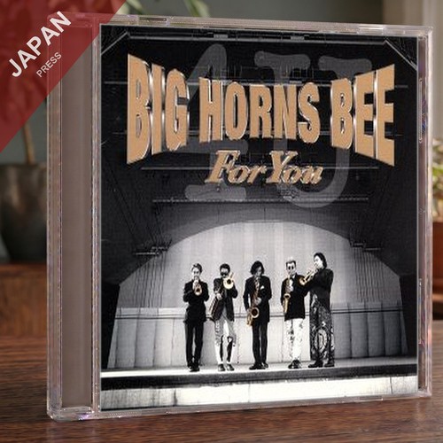 Big horns bee for you - horns,