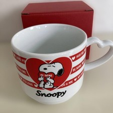 Tazza Snoopy Town Edizione