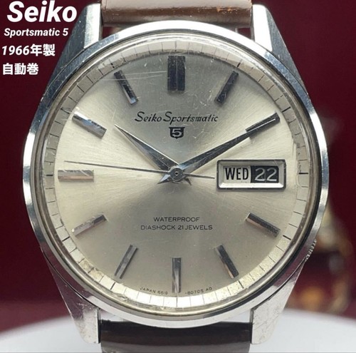 Vintage 1966 seiko sportsmatic - 1966,