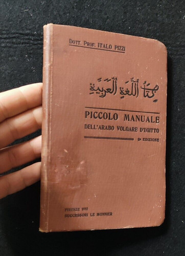 Pizzi piccolo manuale dell - piccolo,