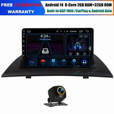 9" Android Car Radio DAB