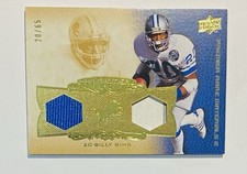 2008 Upper Deck Premier Rare