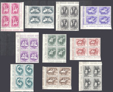 San Marino 1963 - Giostre e