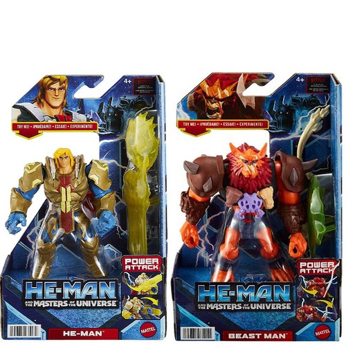 Motu kids personaggi - motu, mattel