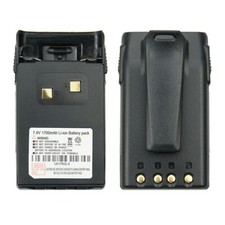 2x Batteria 1700mAh per WOUXUN