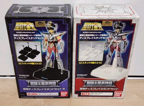 Bandai saint cloth - saint,
