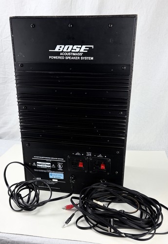 Bose acoustimass 2683 powered - 2683,