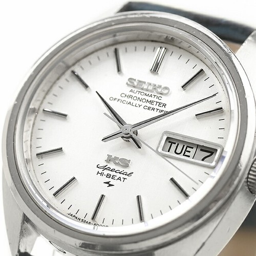 Orologio automatico king seiko - orologio,