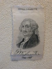 1910s S77 Mogul sigarette SETA