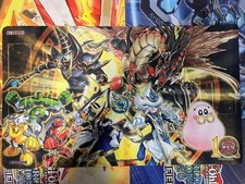 Yu-Gi-Oh! Tappetino da gioco