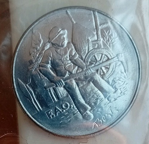 100 lire 1978 - 100,