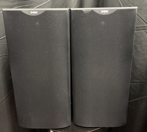 Bowers wilkins dm602 - bowers,