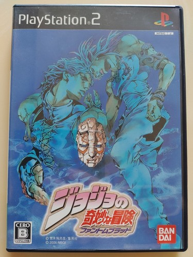 Jojo bizarre adventure - jojo's,