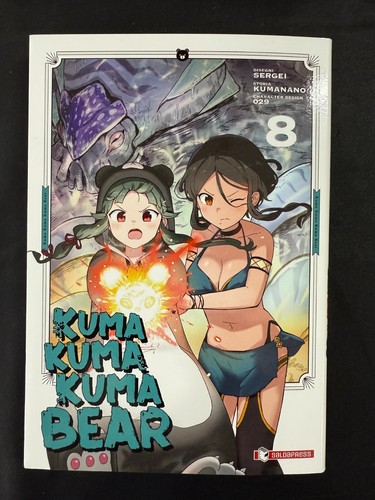 Kuma bear kumano - -,