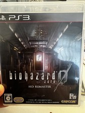 Resident Evil Biohazard Zero 0